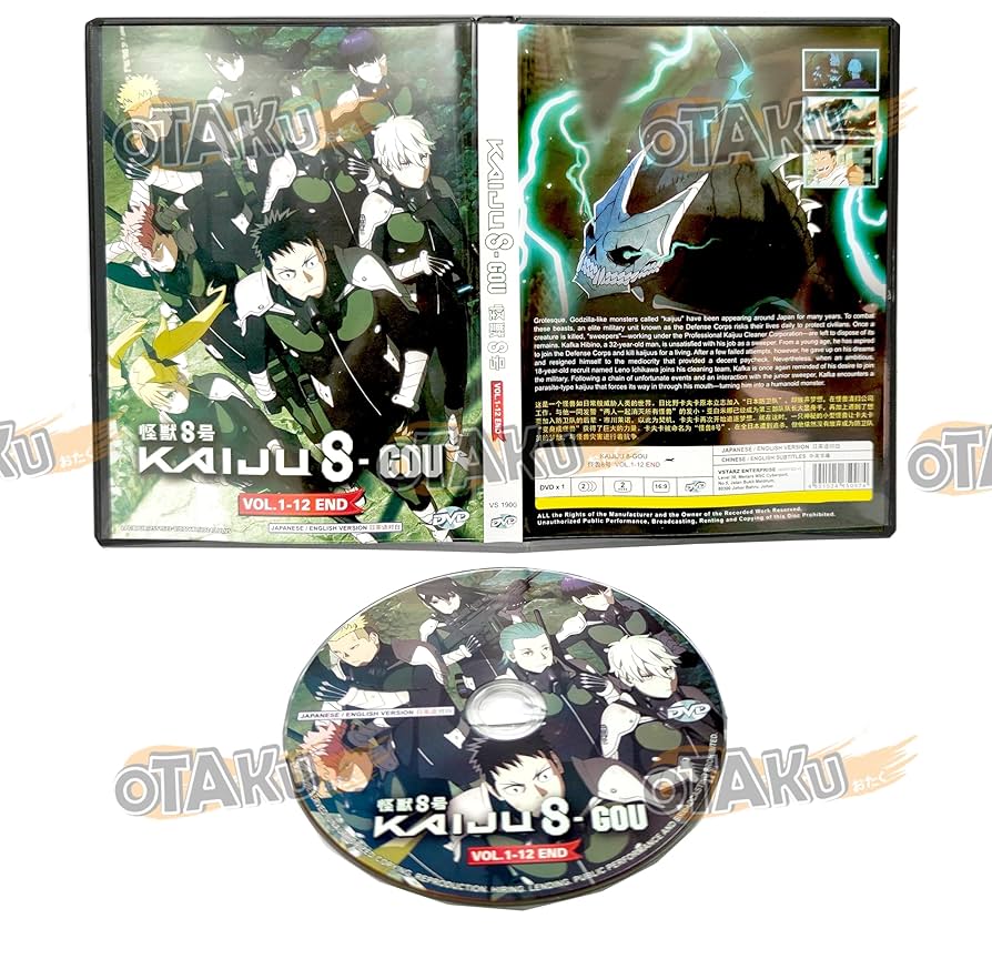 KAIJU 8-GOU - COMPLETE ANIME TV SERIES DVD BOX SET ( ENGLISH